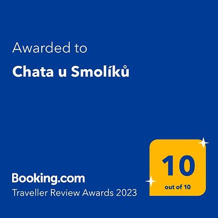 Chata U Smoliku Borovany  Εξωτερικό φωτογραφία